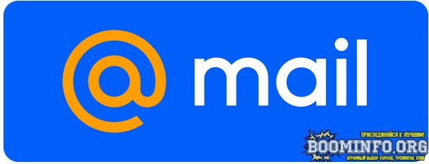 [Adv] От 2500₽ в день на Ответах Mail.ru (2021)_0.jpg